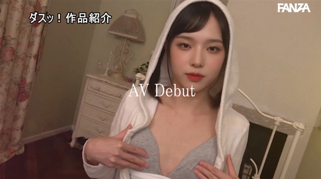 早乙女もも