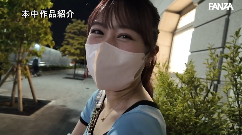 美尻裏垢女子＝HMN-683は女優名：綾美なな