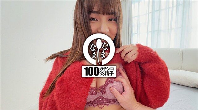 生田優梨