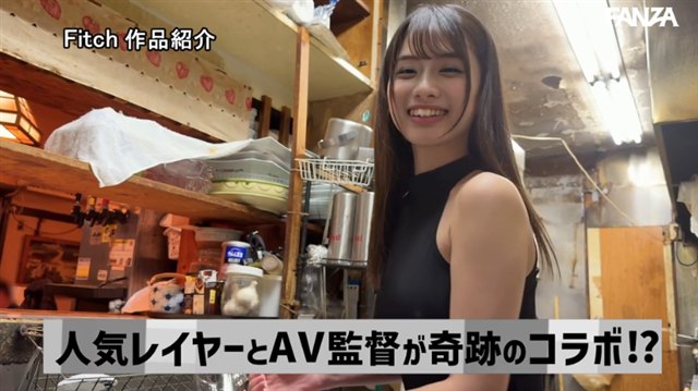 北島愛菜