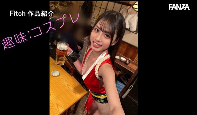 北島愛菜