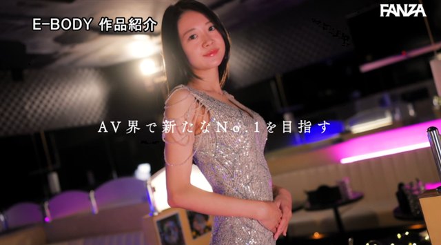 香住みなみ