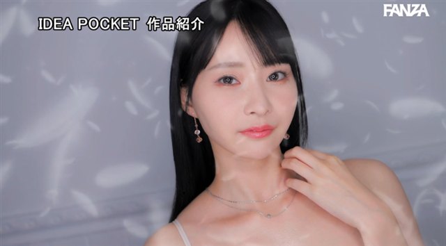 美織あん