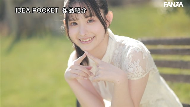 笑顔の山田鈴奈