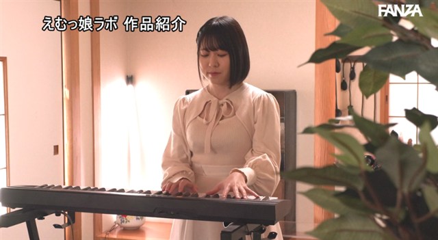 三雲万鈴