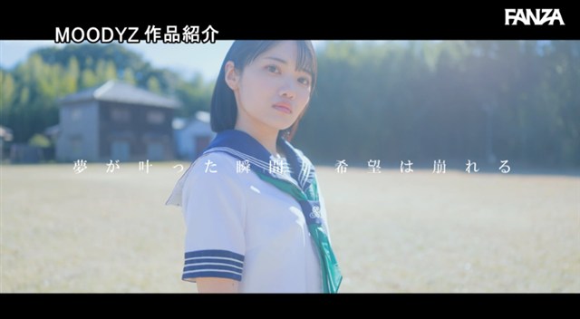 八坂凪