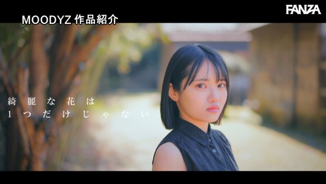 八坂凪