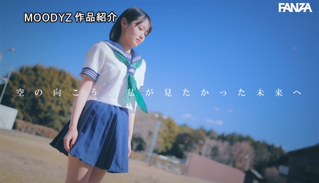 八坂凪