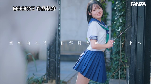 八坂凪