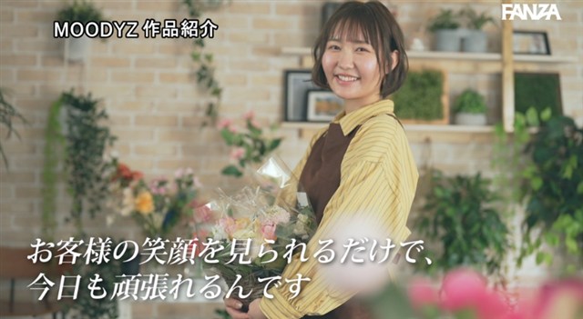 加ノ崎みる
