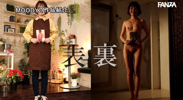 加ノ崎みる