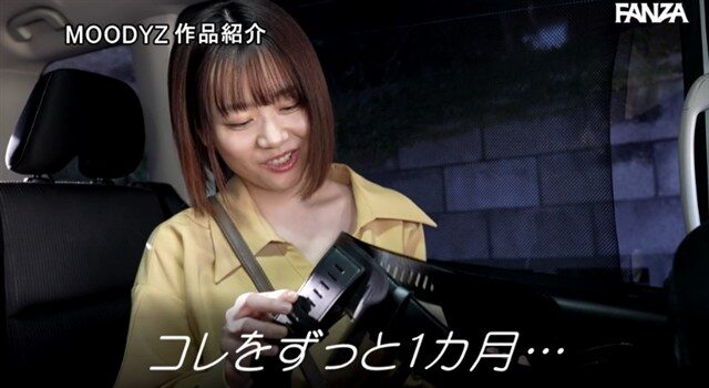 水卜さくら
