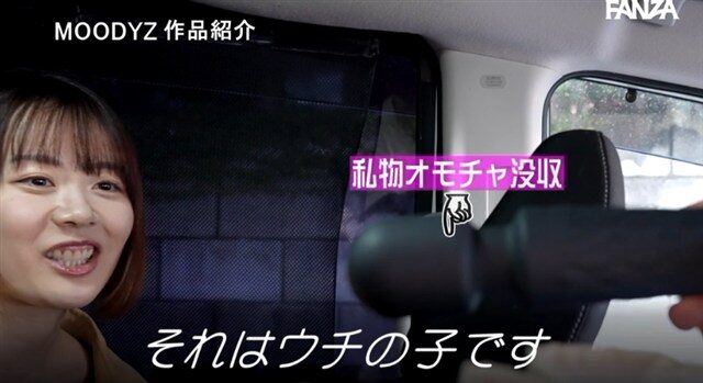 ※台本一切無し!一ヶ月禁欲した水卜さくらを焦らして寸止めを繰り返し極限まで感度を高めた後のケダモノ大乱交