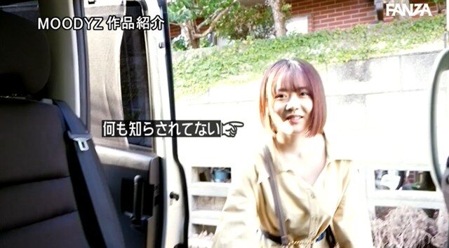 水卜さくら