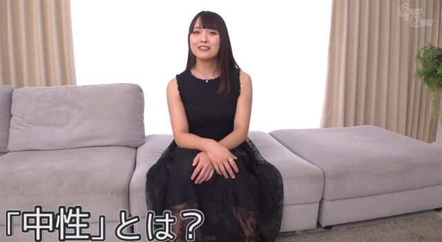 月乃クロロ