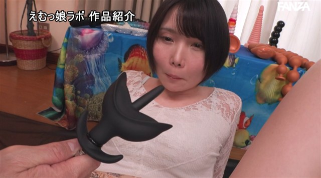 光森珠理