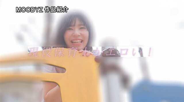 南見蒼