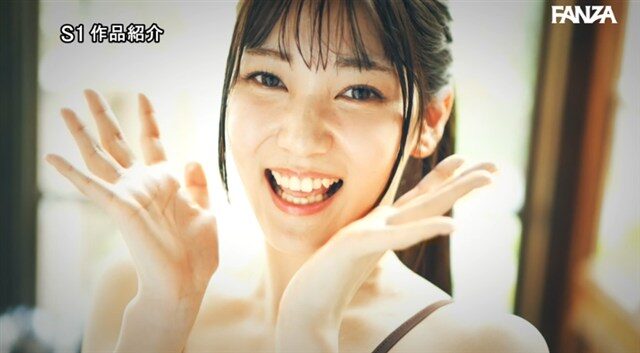 初美なのか
