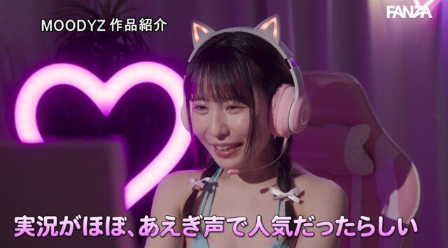 今田光