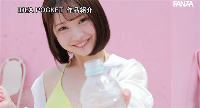 堀北桃愛