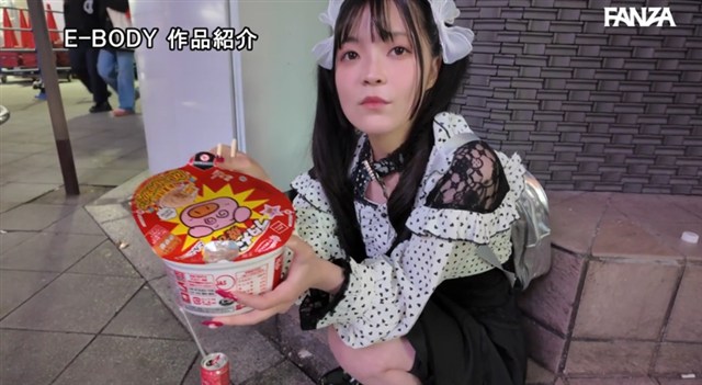永野妃華