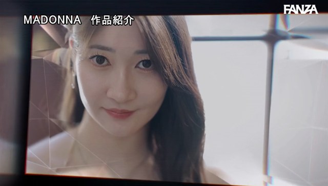 北川遥