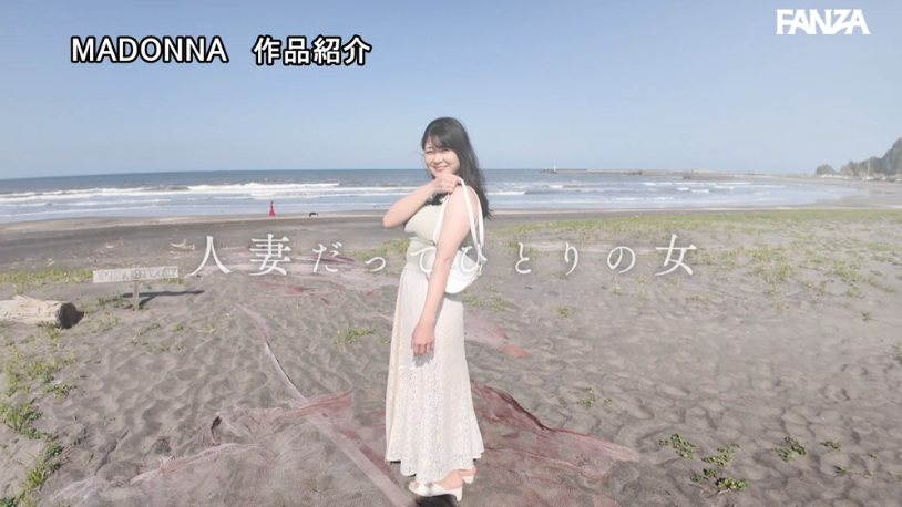 紗月さくら