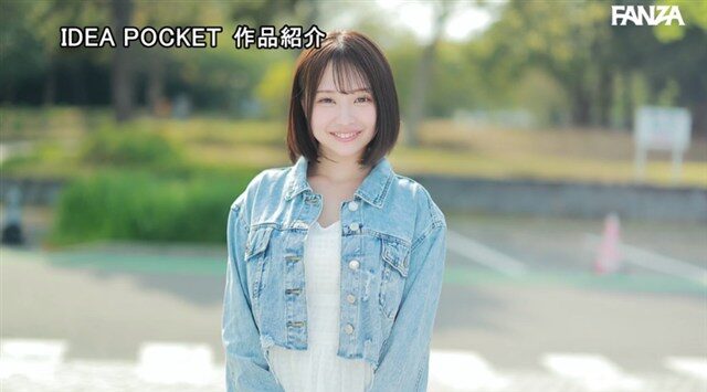 堀北桃愛