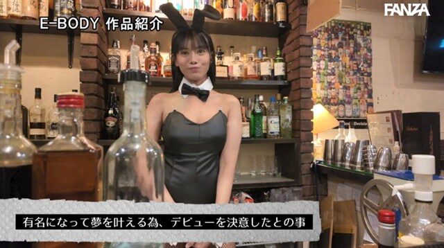 蜂羽レム