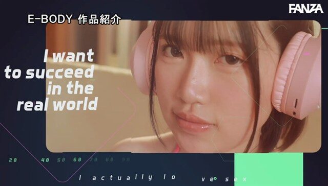 中山みずき