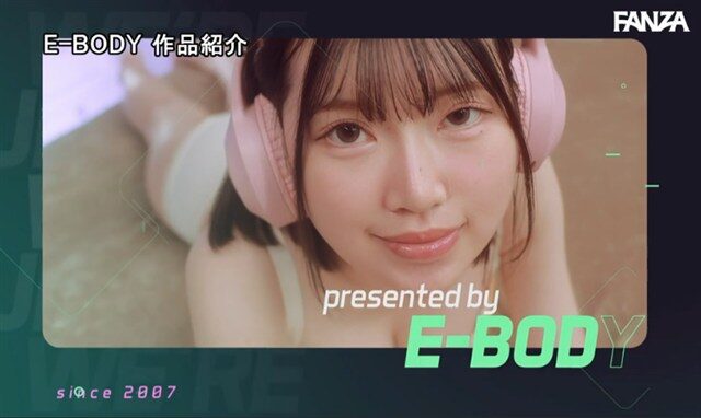 中山みずき