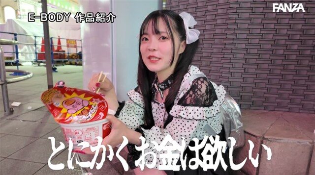永野妃華