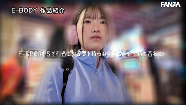 中山みずき