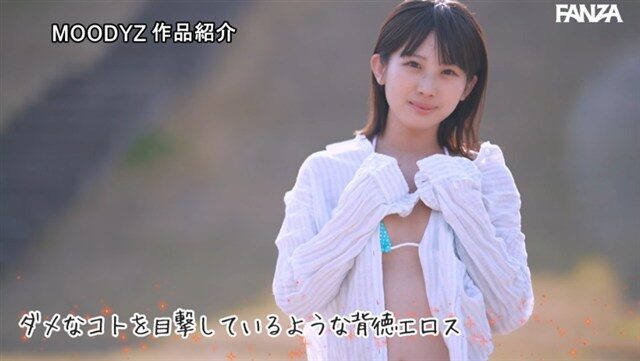 芦田希空
