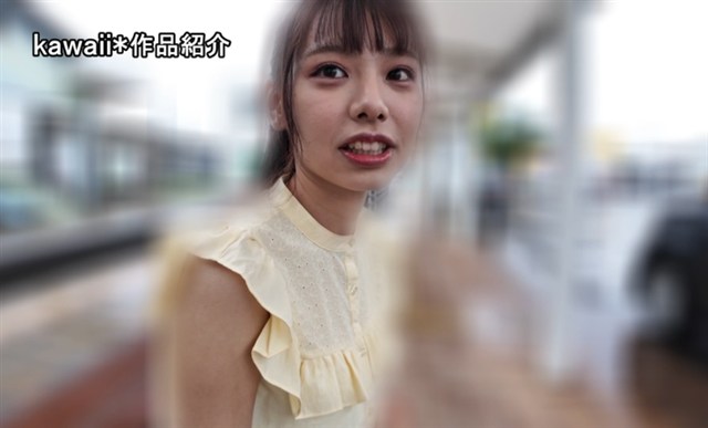 果波あずさ