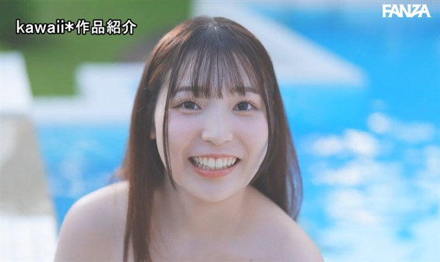 未春ゆう