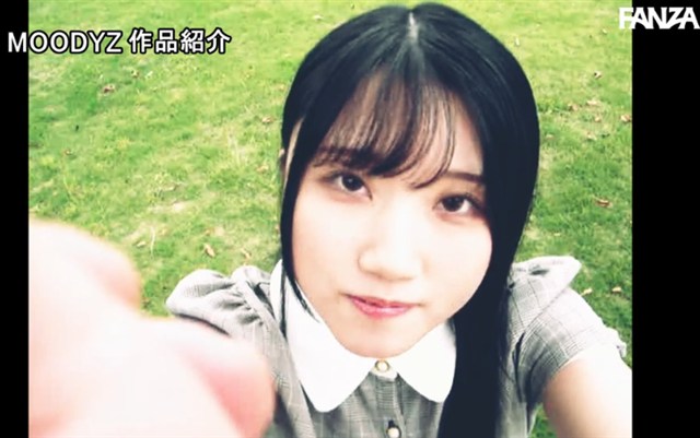 白咲璃音