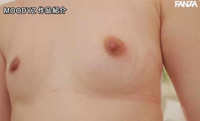 白咲璃音 おっぱい