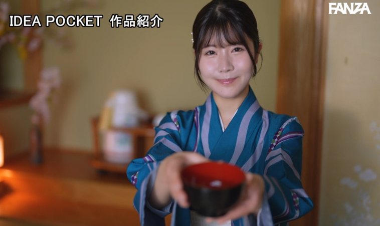 坂井美桜