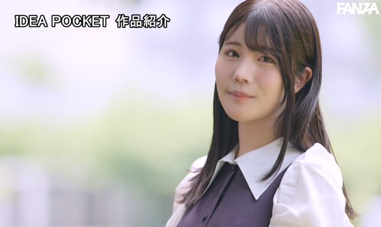 坂井美桜