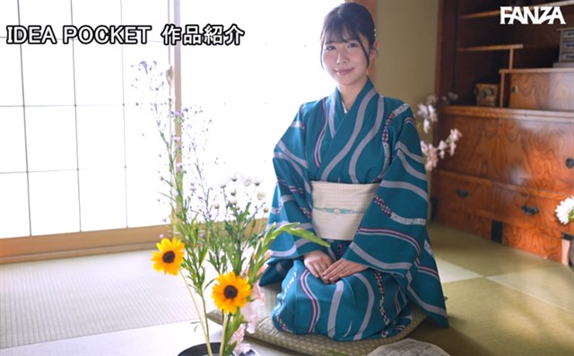 坂井美桜