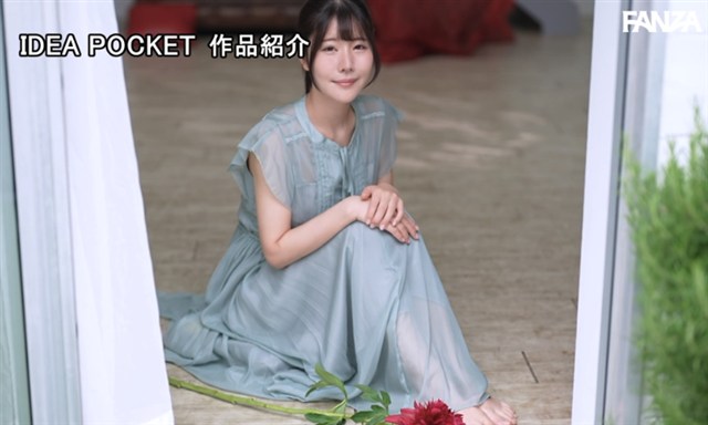 坂井美桜