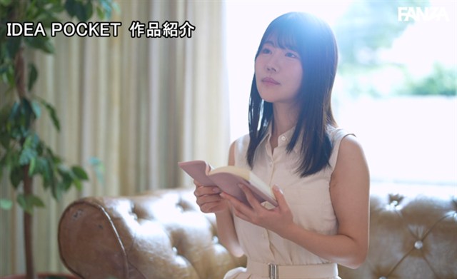 坂井美桜