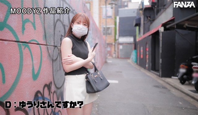 菅原ゆうり