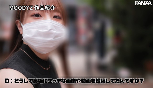 菅原ゆうり