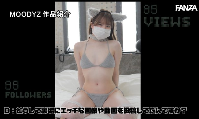 菅原ゆうり