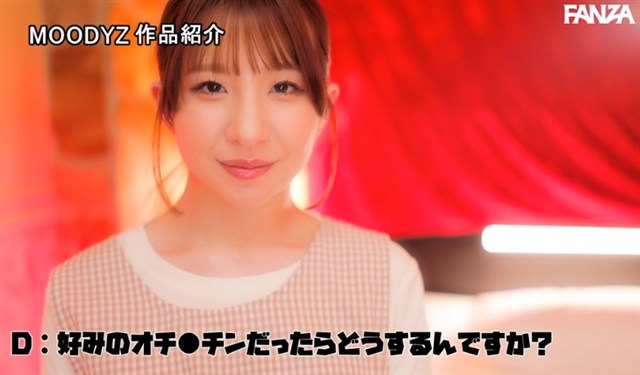 菅原ゆうり