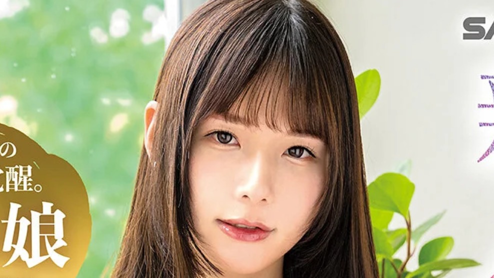 新人 世界的美少女AVデビュー アジアの奇跡 Junna Junna Hung