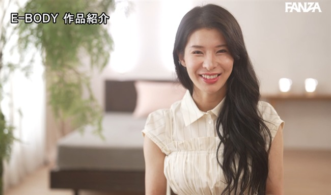 海外から緊急帰国 パ○コレ出場アジアンモデルがバキバキBODY引っ提げて鮮烈のAVデビュー 東雲つばき