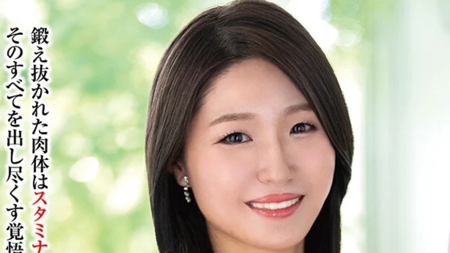 初撮り人妻ドキュメント 山本花澄